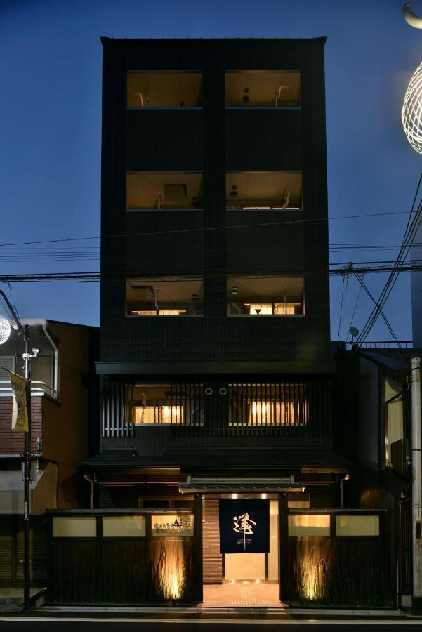 Ai-Matsubara Kyogoku House Aparthotel Kyoto Eksteriør bilde